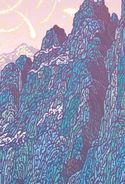 bandeau_saison_26_27.jpg