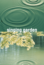 singing_garden_plainpicture_amanaimages_idc.png